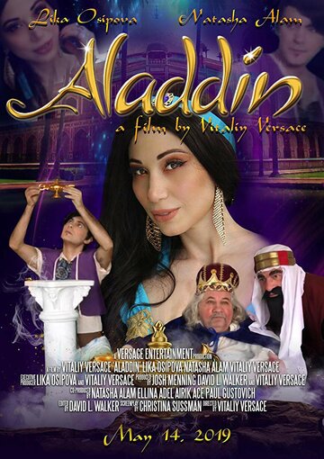 Постер фильма «Aladdin»
