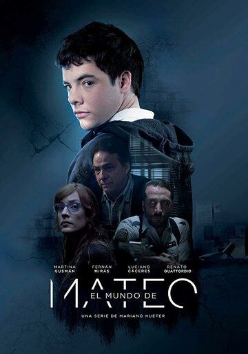 Постер фильма «El Mundo de Mateo»