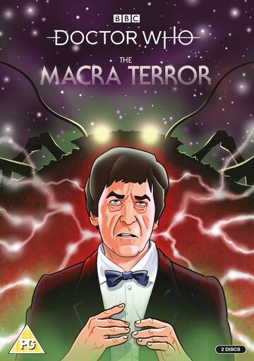 Постер фильма «Доктор Кто: Террор Макра»