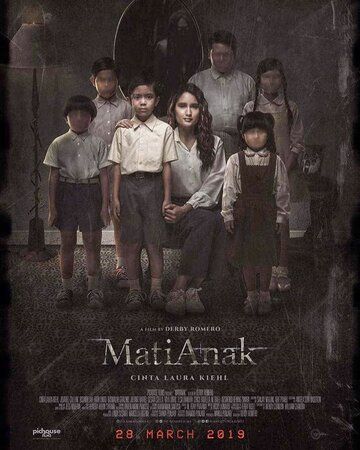 Постер фильма «MatiAnak»