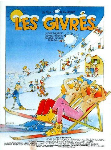 Постер фильма «Les givrés»