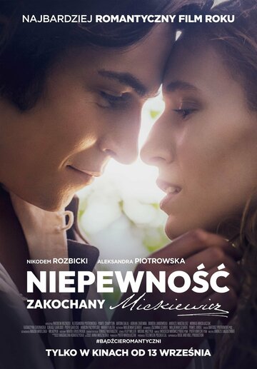 Постер фильма «Сомнение. Влюблённый Мицкевич»