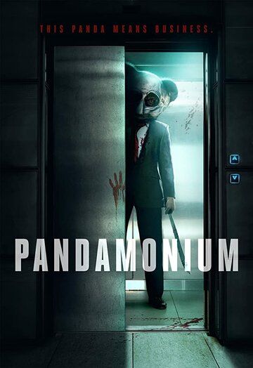 Постер фильма «Pandamonium»