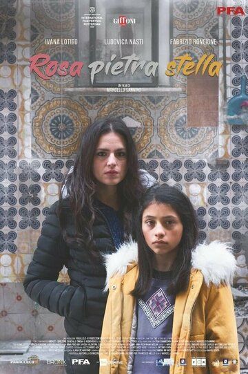 Постер фильма «Роза, камень и звезда»