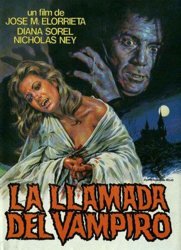 Постер фильма «La llamada del vampiro»