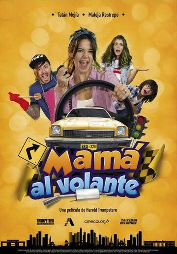 Постер фильма «Mamá al volante»