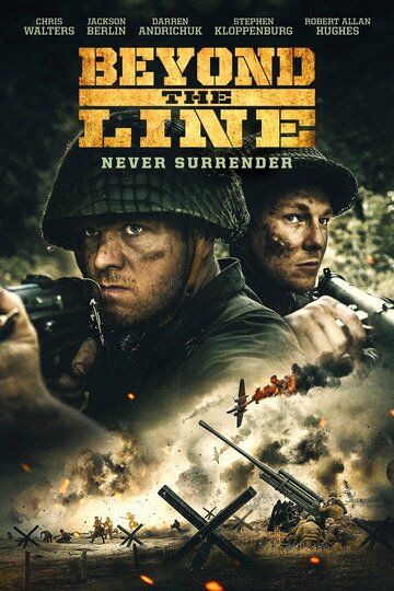 Постер фильма «Beyond the Line»