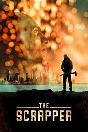 Постер фильма «The Scrapper»