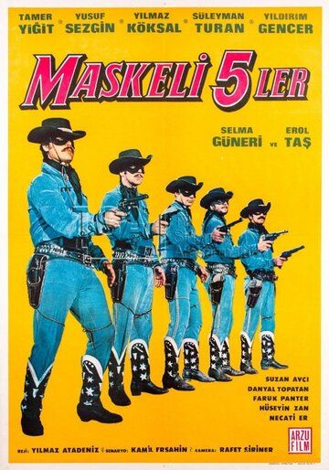 Постер фильма «Пятеро в масках»