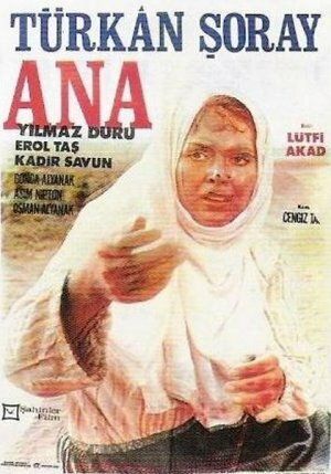 Постер фильма «Ana»