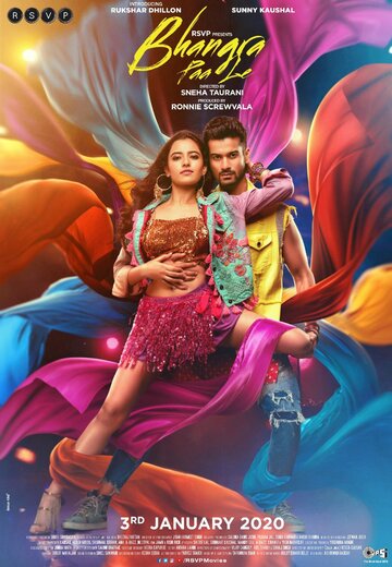 Постер фильма «Bhangra Paa Le»
