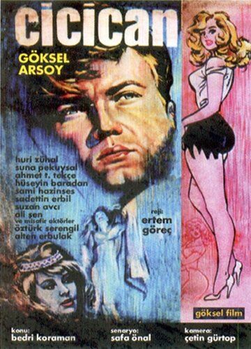 Постер фильма «Cici Can»