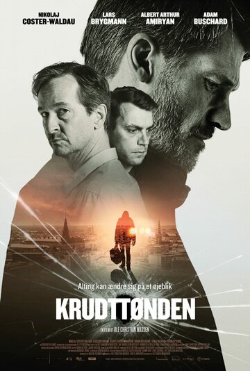 Постер фильма «Пороховая бочка»