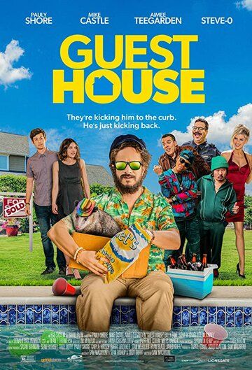 Постер фильма «Guest House»