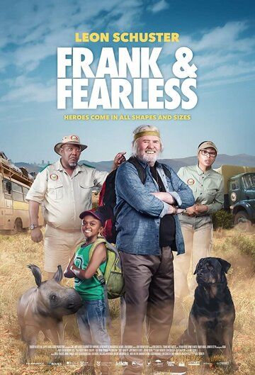 Постер фильма «Frank & Fearless»
