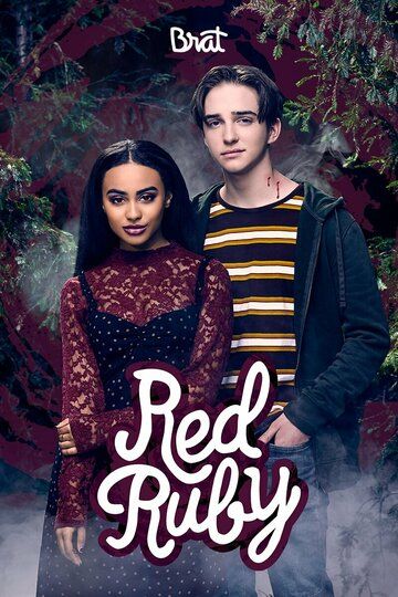 Постер фильма «Red Ruby»