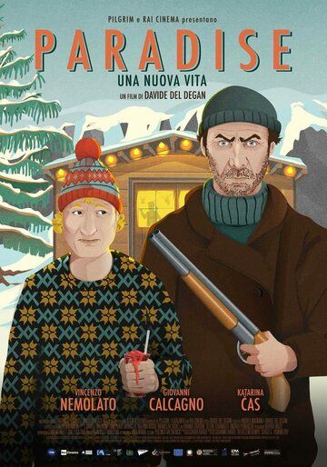 Постер фильма «Рай — новая жизнь»