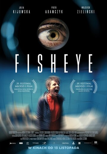 Постер фильма «Fisheye»