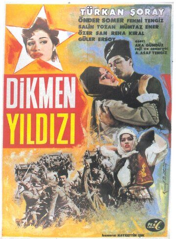 Постер фильма «Dikmen yildizi»