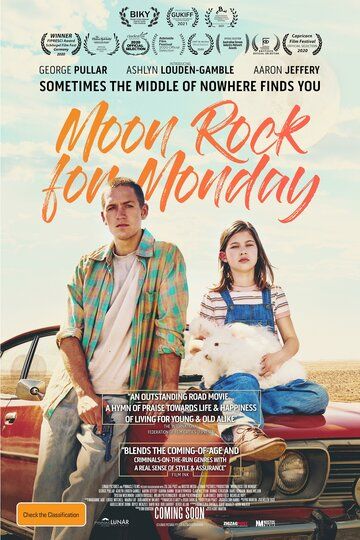 Постер фильма «Moon Rock for Monday»