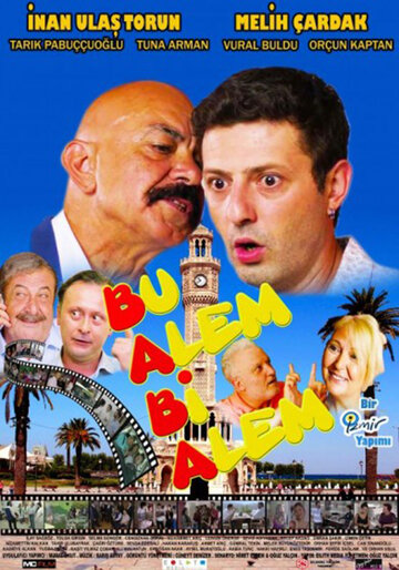 Постер фильма «BABA «Bu Alem Bi Alem»»