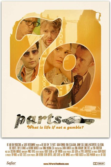 Постер фильма «79 Parts»
