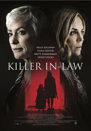 Постер фильма «Killer in Law»