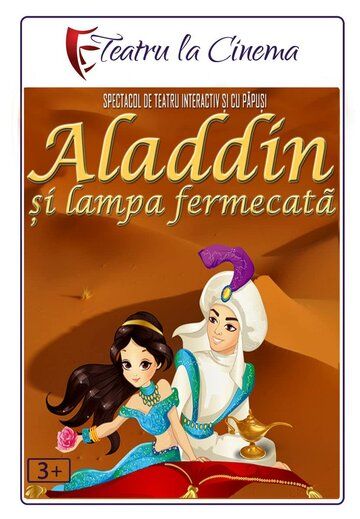 Постер фильма «Aladdin and the Magic Lamp»
