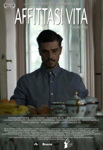 Постер фильма «Жизнь в аренду»