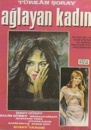 Постер фильма «Плачущая женщина»