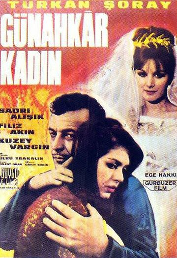 Постер фильма «Günahkar kadin»