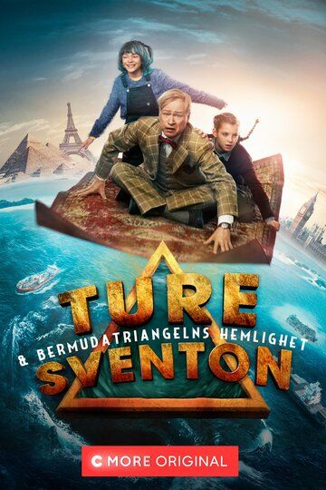 Постер фильма «Туре Свентон и секрет Бермудского треугольника»