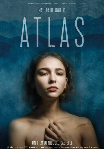 Постер фильма «Атлас»