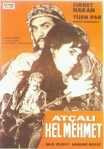Постер фильма «Atçali Kel Mehmet»