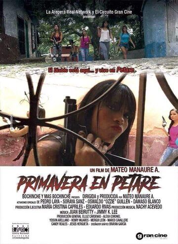 Постер фильма «Primavera en Petare»