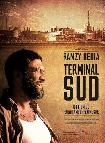 Постер фильма «Южный терминал»