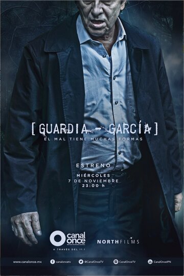 Постер фильма «Guardia-García»