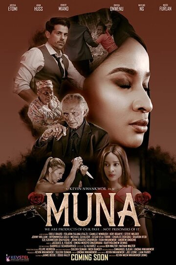 Постер фильма «Muna»