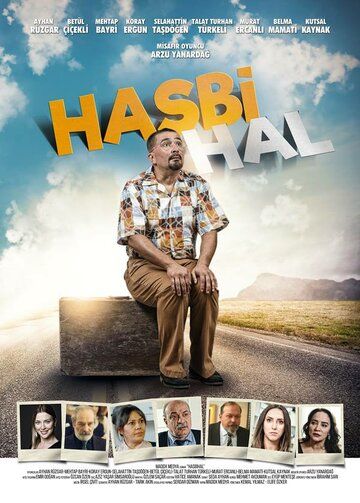 Постер фильма «Hasbihal»