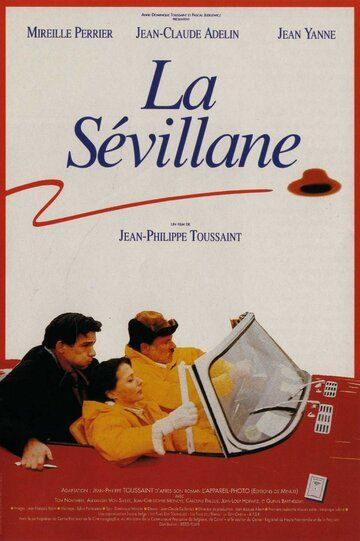 Постер фильма «La sévillane»
