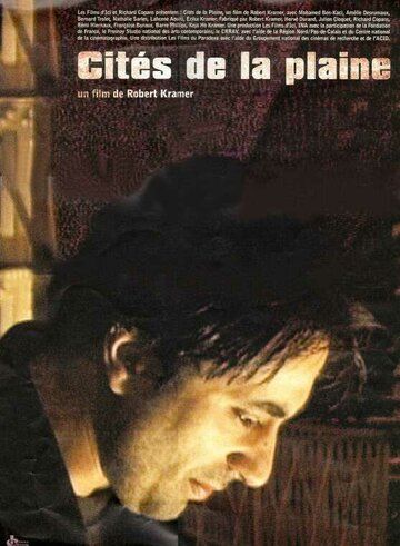 Постер фильма «Cités de la plaine»