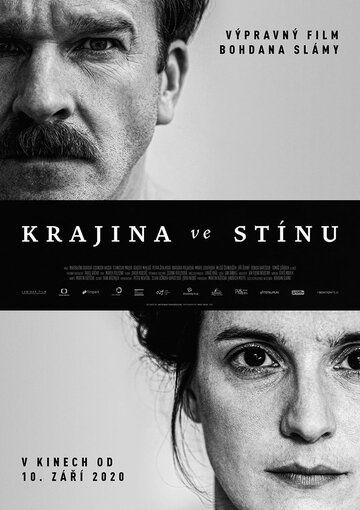 Постер фильма «Krajina ve stínu»