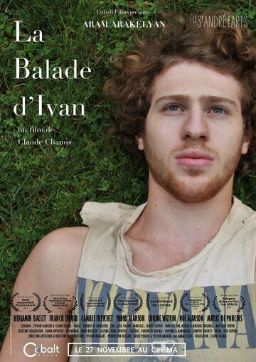 Постер фильма «La balade d'Ivan»