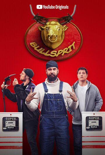 Постер фильма «Bullsprit»