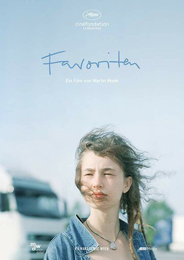 Постер фильма «Фавориты»