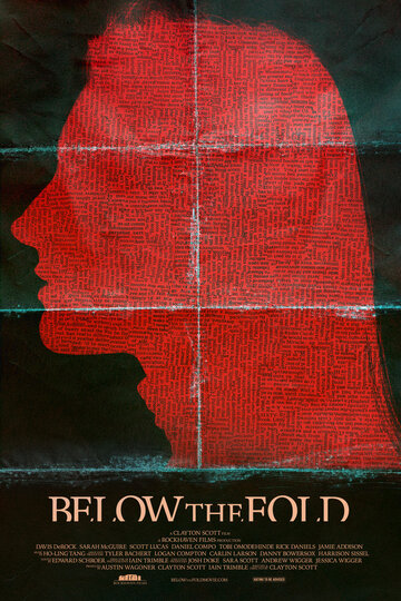 Постер фильма «Below the Fold»