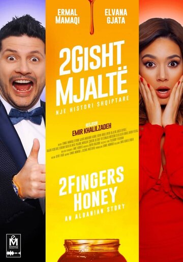 Постер фильма «2 Gisht Mjaltë»