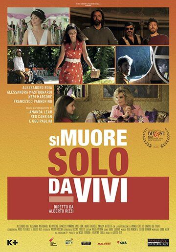 Постер фильма «Si muore solo da vivi»