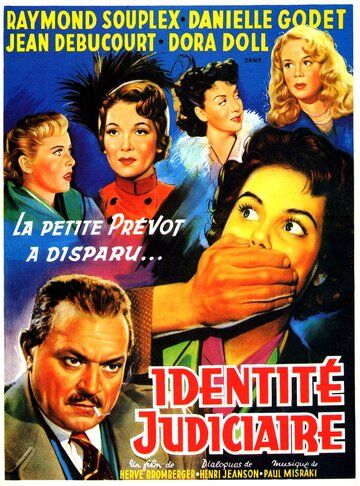 Постер фильма «Identité judiciaire»