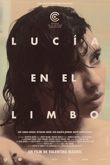 Постер фильма «Lucia en el limbo»